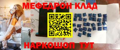 гидропоника Анжеро-Судженск