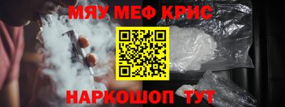 гидропоника Анжеро-Судженск