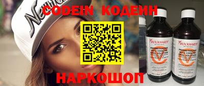 гидропоника Анжеро-Судженск