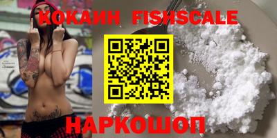 крисы Анапа