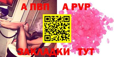 гидропоника Анжеро-Судженск