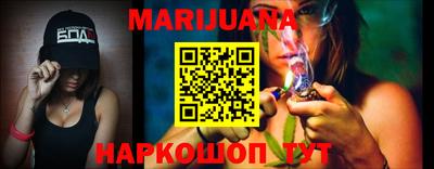 гидропоника Анжеро-Судженск