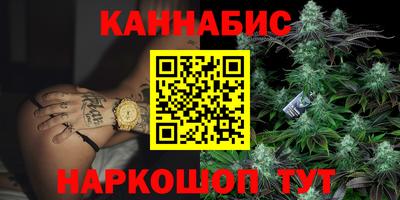 гидропоника Анжеро-Судженск