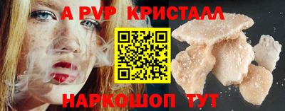 гидропоника Анжеро-Судженск