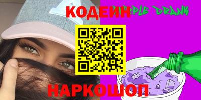 гидропоника Анжеро-Судженск