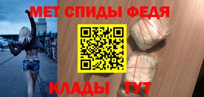 крисы Анапа