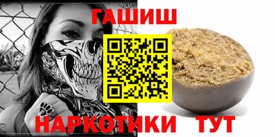 гидропоника Анжеро-Судженск