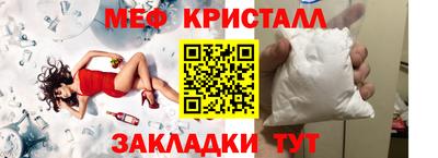 гидропоника Анжеро-Судженск