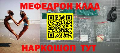 гидропоника Анжеро-Судженск