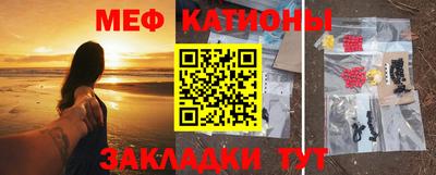 герыч Ангарск