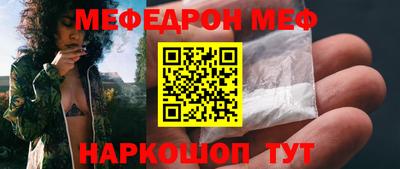 гидропоника Анжеро-Судженск