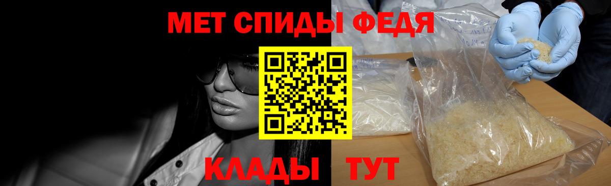 БУТИРАТ Гулькевичи